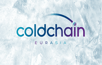 Открыта регистрация на конференцию Cold Chain Eurasia